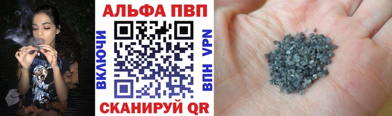 A PVP мука  Тарко-Сале 