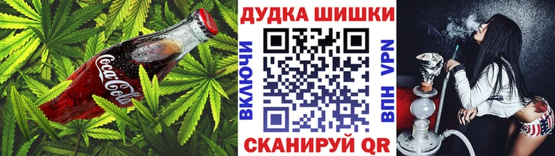 Еда ТГК конопля  Тарко-Сале 