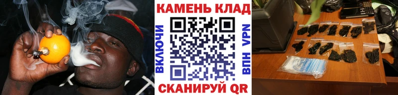 ГАШ VHQ Тарко-Сале