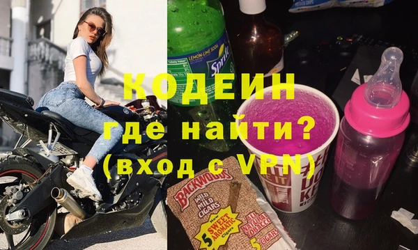 MDMA Переславль-Залесский