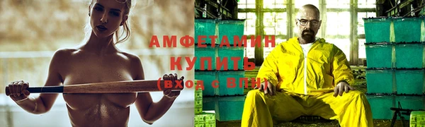 кокаин колумбия Покров