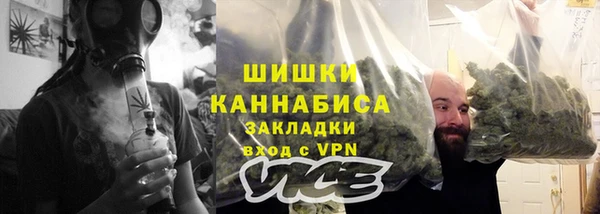 кокаин перу Покровск