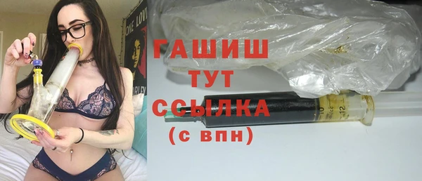 кокаин перу Покровск
