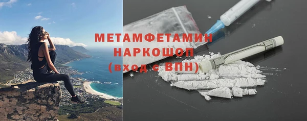 хмурый Покачи