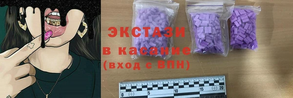 кокаин колумбия Покров