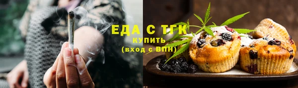 кокаин колумбия Покров