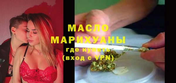 кокаин колумбия Покров