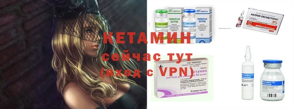 кокаин перу Покровск