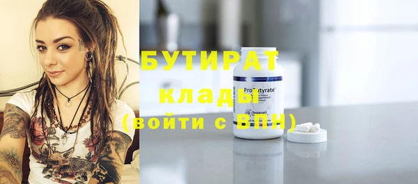 кокаин перу Покровск