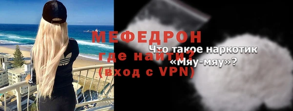 хмурый Покачи