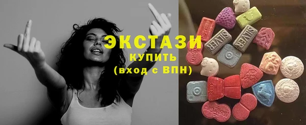 кокаин перу Покровск