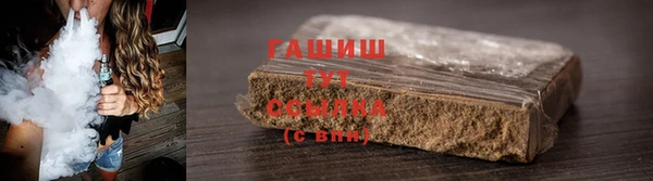а пвп мука Калининец