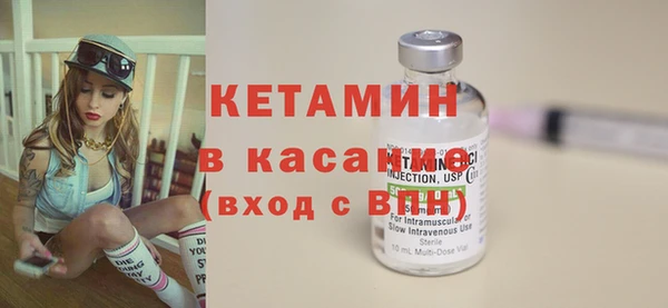 хмурый Покачи
