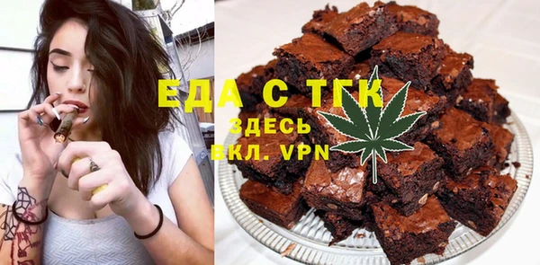 хмурый Покачи