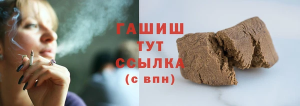 кокаин перу Покровск