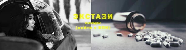 бутират Пестово