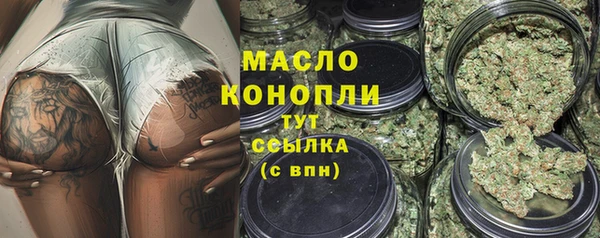 MDMA Premium VHQ Гвардейск