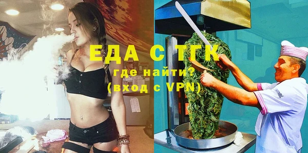 хмурый Покачи