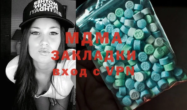 хмурый Покачи