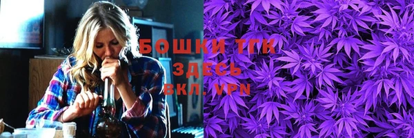 кокаин перу Покровск