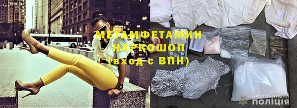 хмурый Покачи
