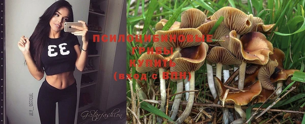 кокаин колумбия Покров