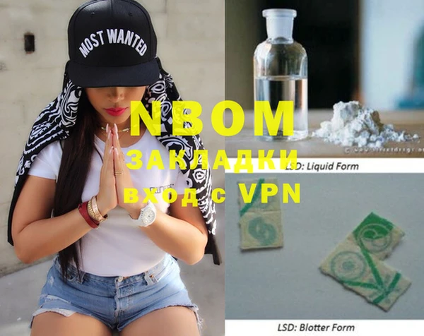 MDMA Premium VHQ Фёдоровский
