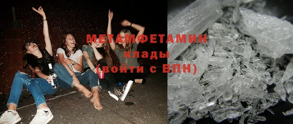 кокаин колумбия Покров