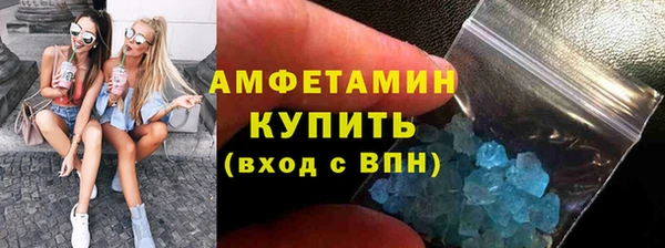 хмурый Покачи