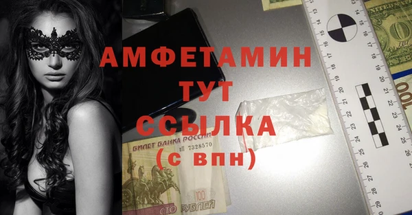 мет Иноземцево
