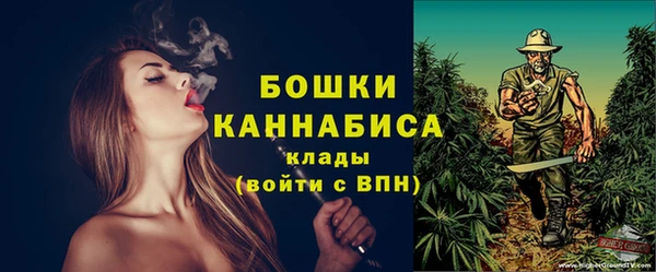 кокаин перу Покровск