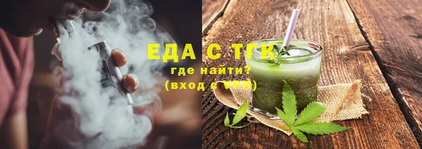 кокаин Кущёвская
