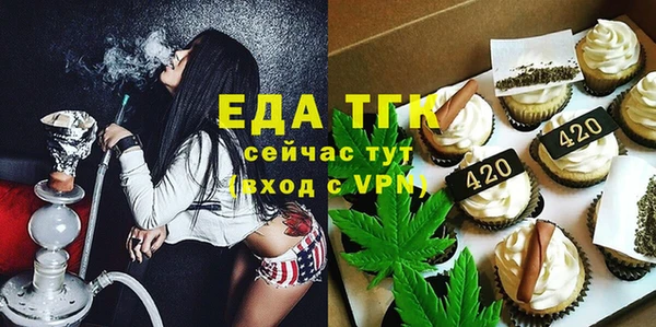 кокаин колумбия Покров