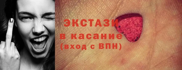 кокаин перу Покровск