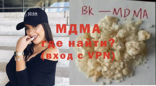 не бодяженный Галич