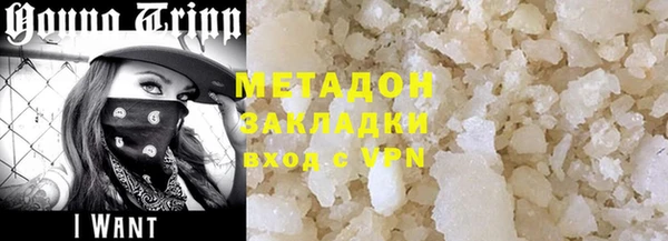 хмурый Покачи