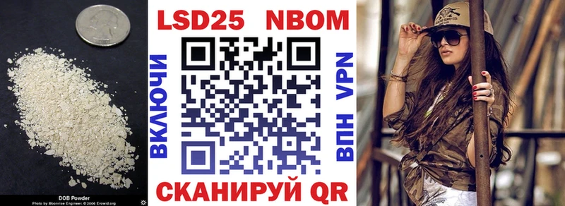 Лсд 25 экстази кислота  Тарко-Сале 