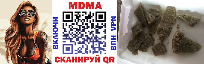 МДМА VHQ Тарко-Сале