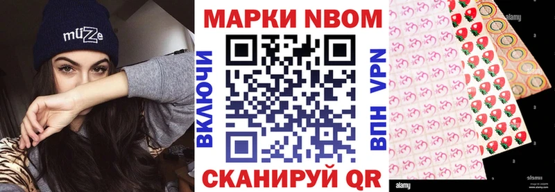blacksprut маркетплейс  Тарко-Сале  Наркотические марки 1500мкг 