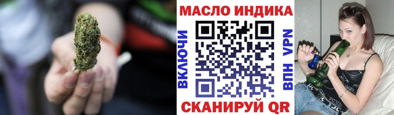 ТГК концентрат  Тарко-Сале 