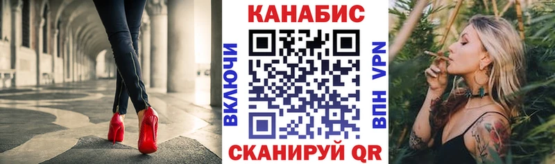 МАРИХУАНА AK-47 Тарко-Сале